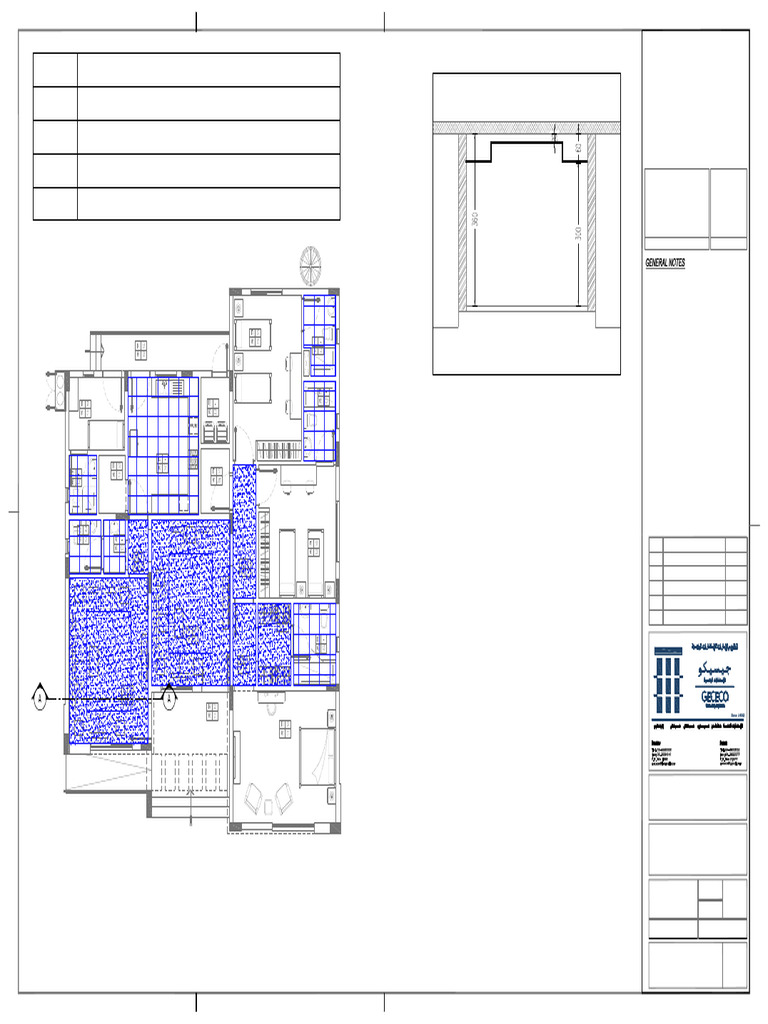 Ceiling Layout | PDF