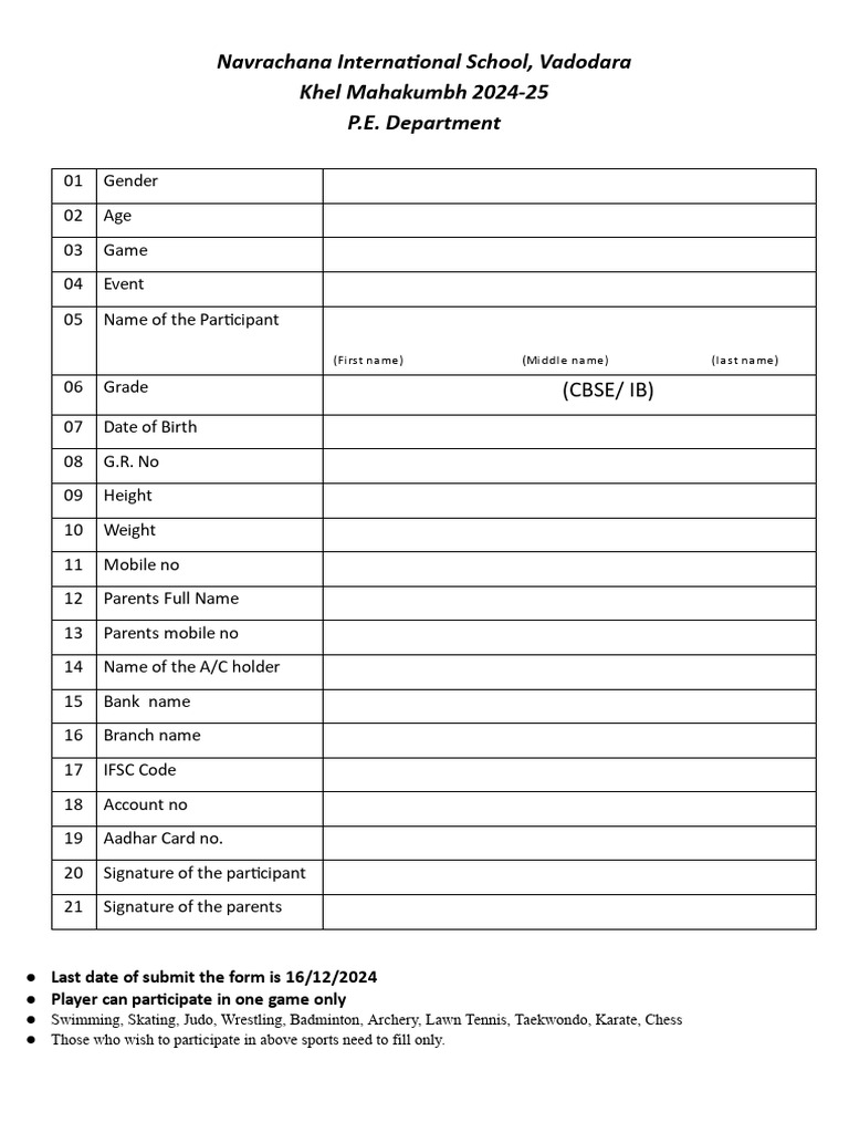 KMK 3.0 Registration for Khel Mahakumbh | PDF