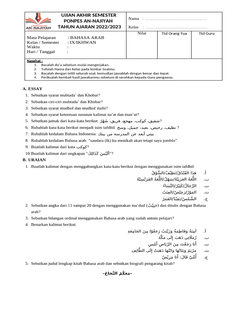Ujian Bahasa Arab Kelas IX Ponpes An-Najiyah | PDF