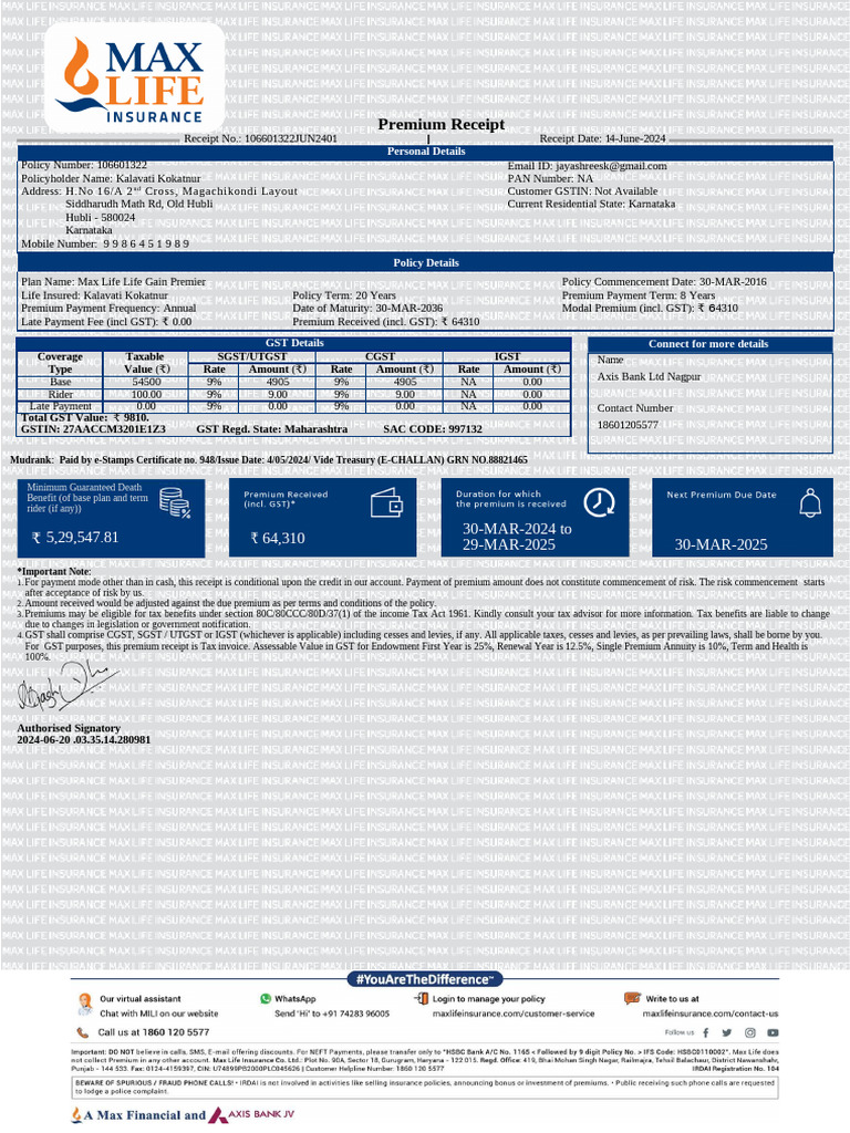 Insurance Premium Parents | PDF | Insurance | Value Added Tax