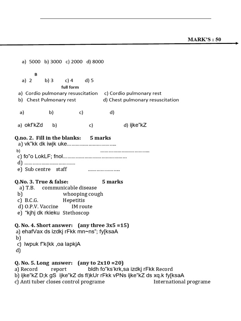 ANM 2nd Year Health Center Management Exam | PDF