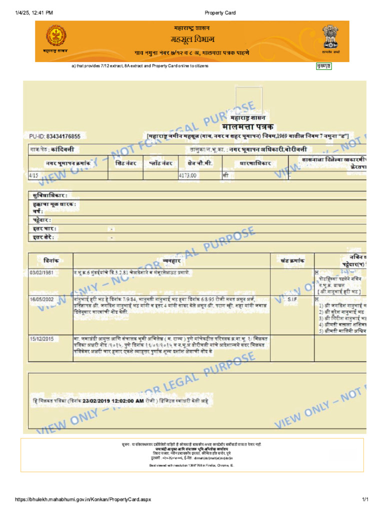 Property Card1 | PDF