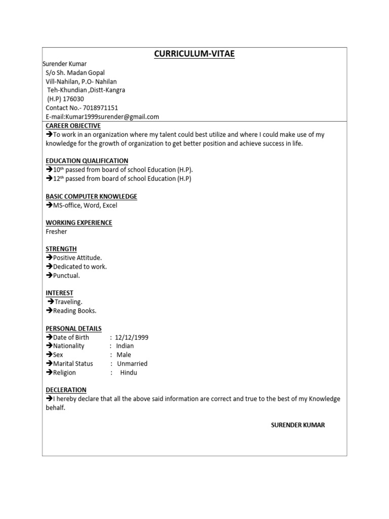 RAHUL | PDF