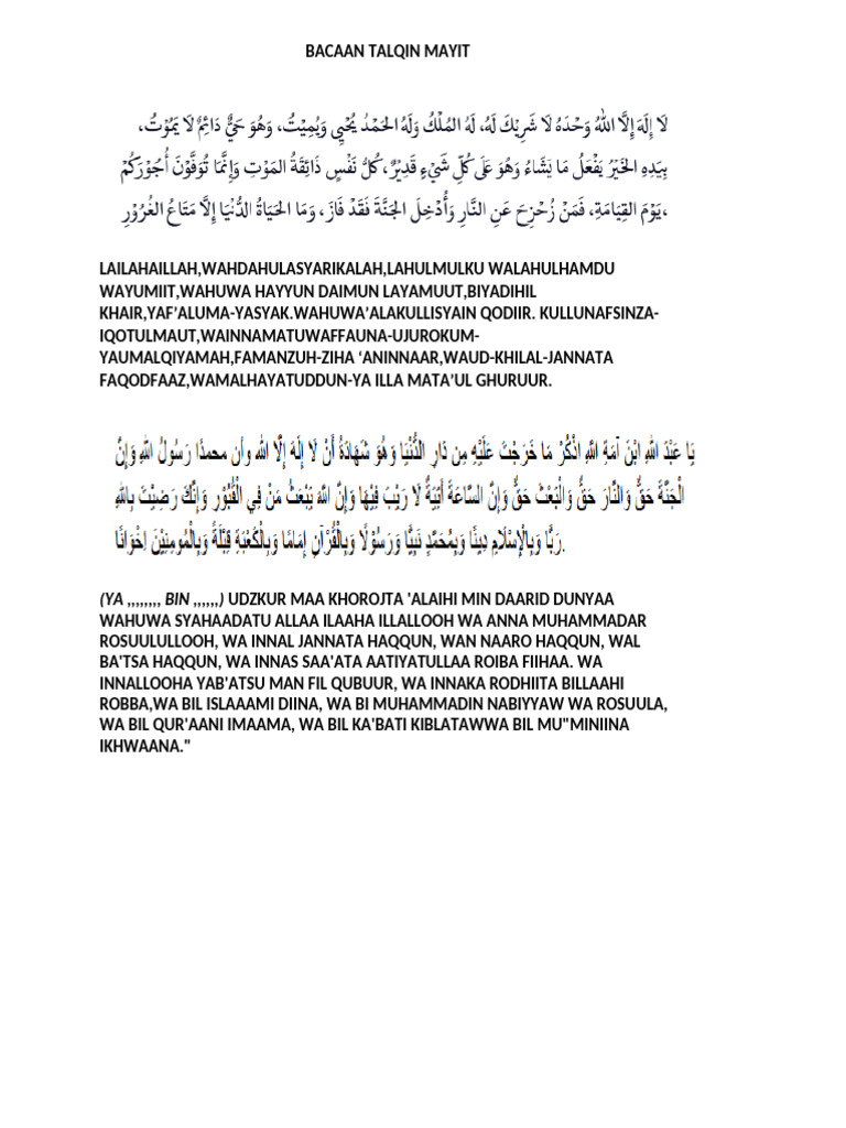 Bacaan Talqin Mayit | PDF