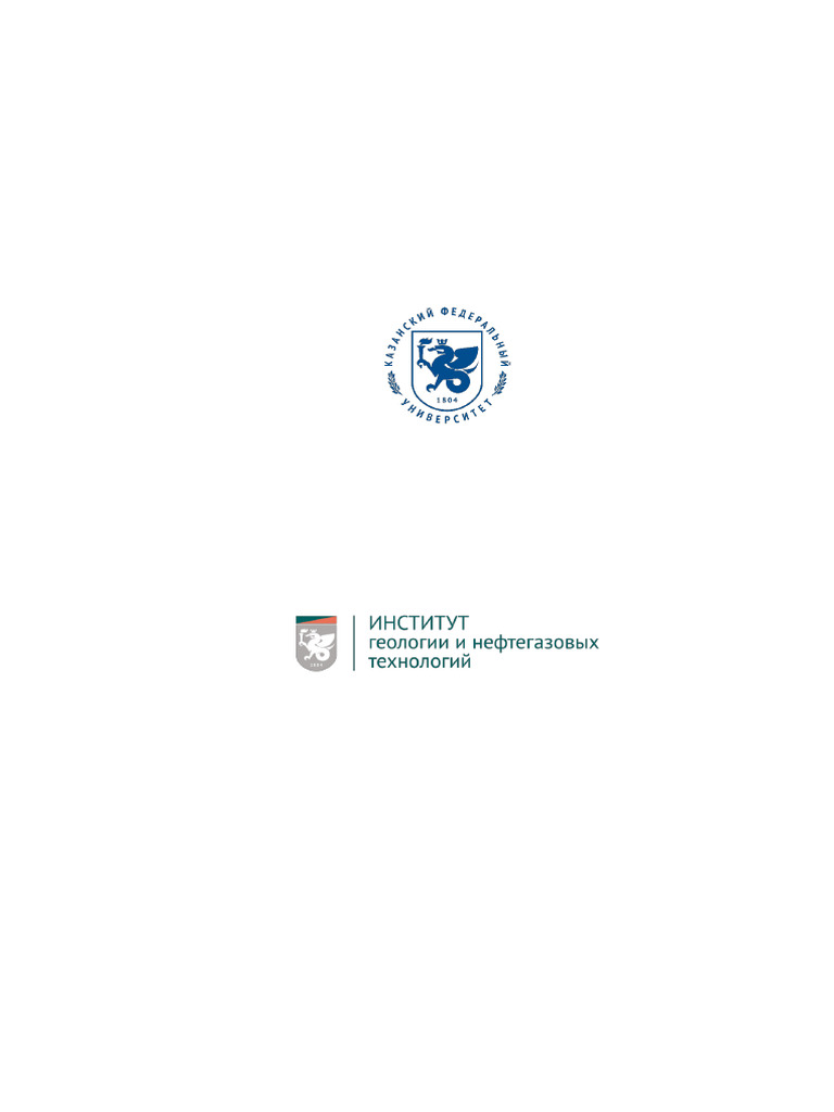 Classification - Use of Neural Networks in Machine Learning | PDF ...