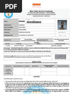 BOR Exam Bihar Government | PDF