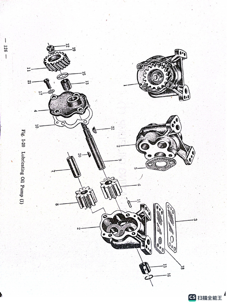 Catalog2 4 | PDF