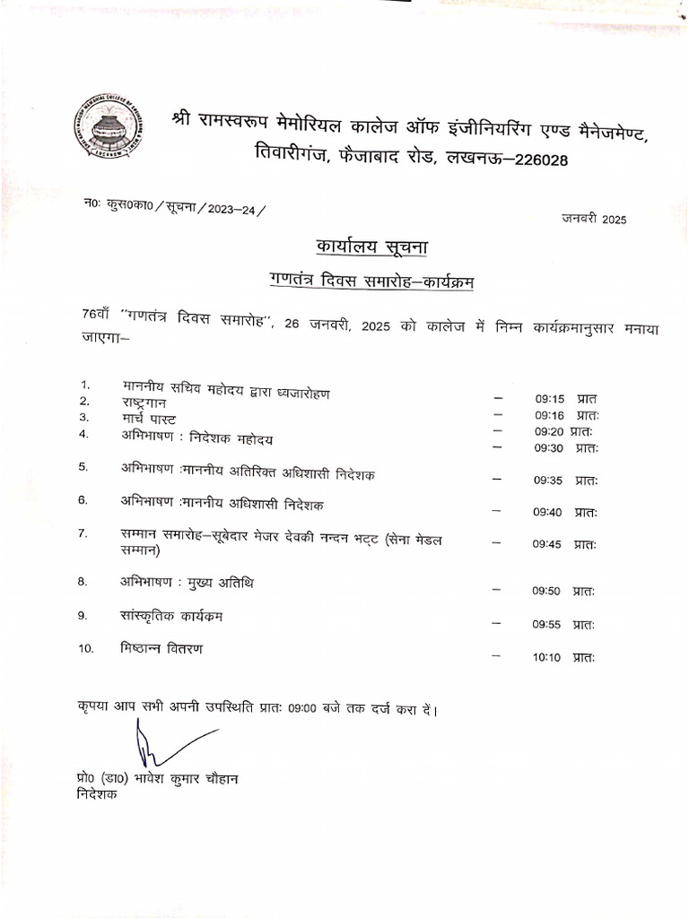 Minute To Minute Program | PDF