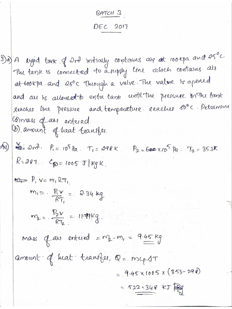 Dec 2017 - Batch 3 | PDF