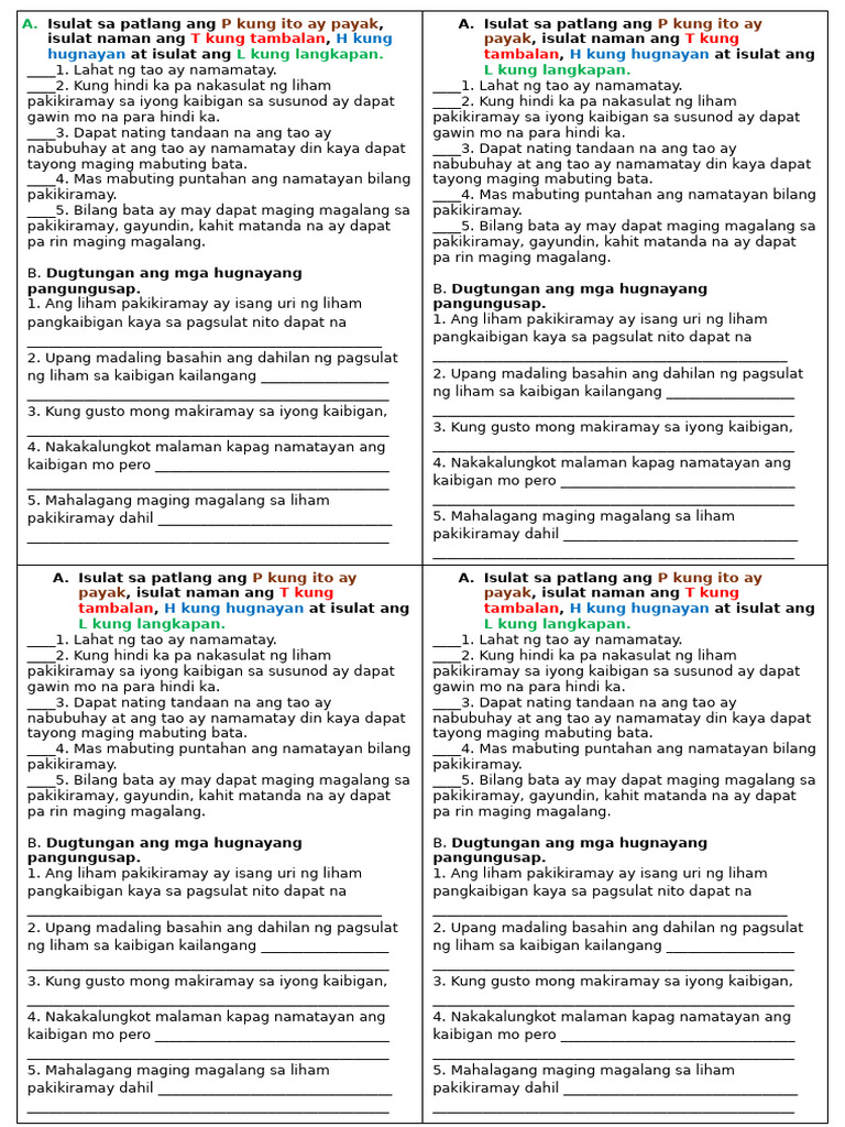 Worksheet 1 | PDF