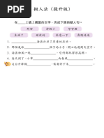 1737363196?v=1