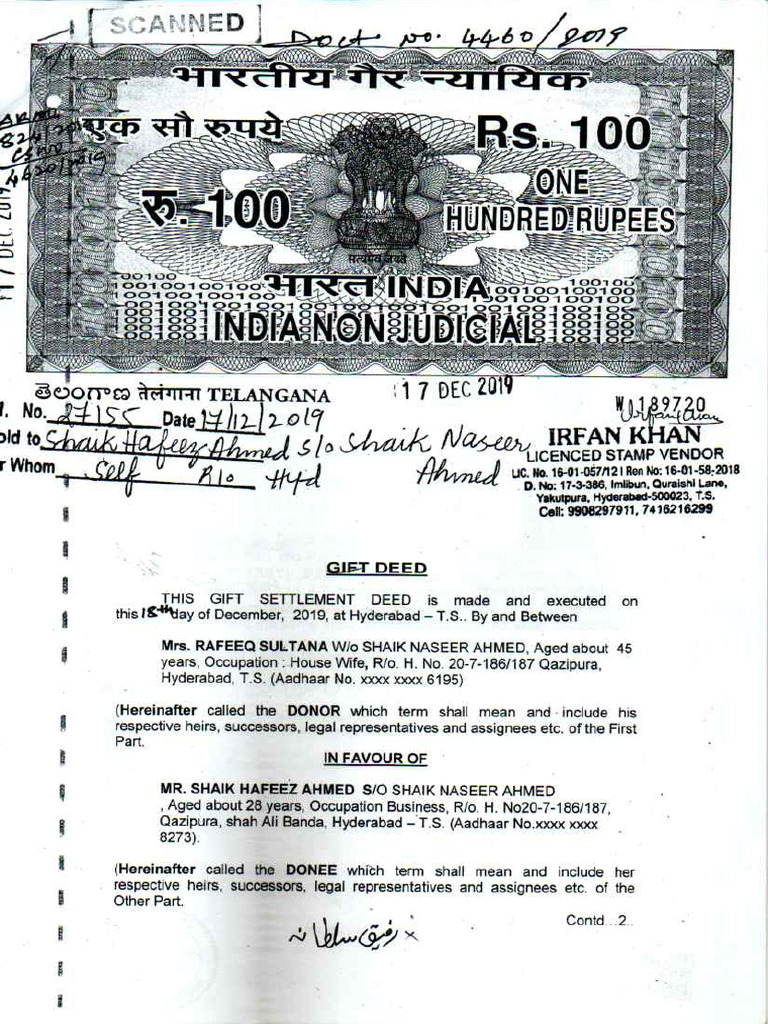 signature jpeg 25 | PDF