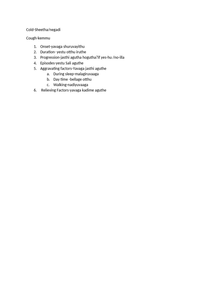Cough and Cold | PDF