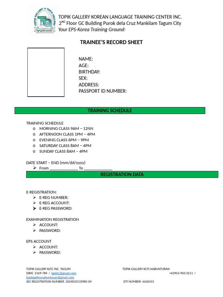 trainee-record-sheet-pdf