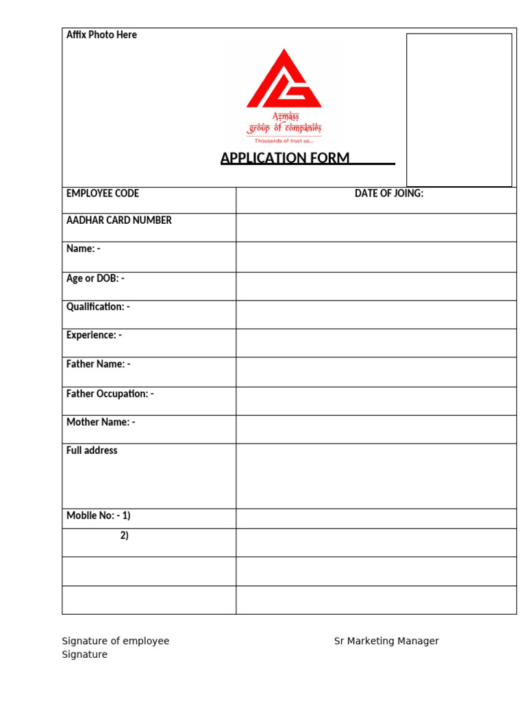 Employee Application Form Template | PDF