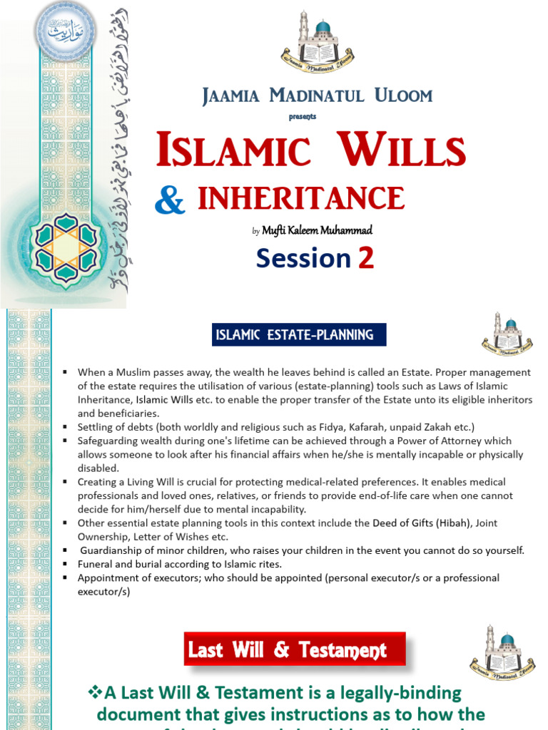 Islamic Wills and Inheritance Guidance | PDF | Estate Planning | Will ...