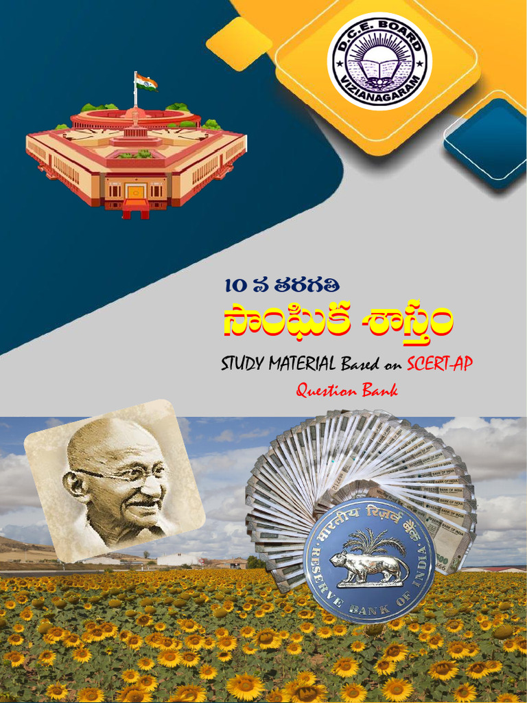 TM - SOCIAL SCIENCE - STUDY MATERIAL BASED ON AP SCERT QUESTION BANK ...