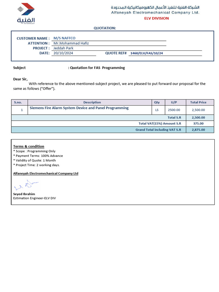 1135-Naffco-Fas Programming - R1 | PDF