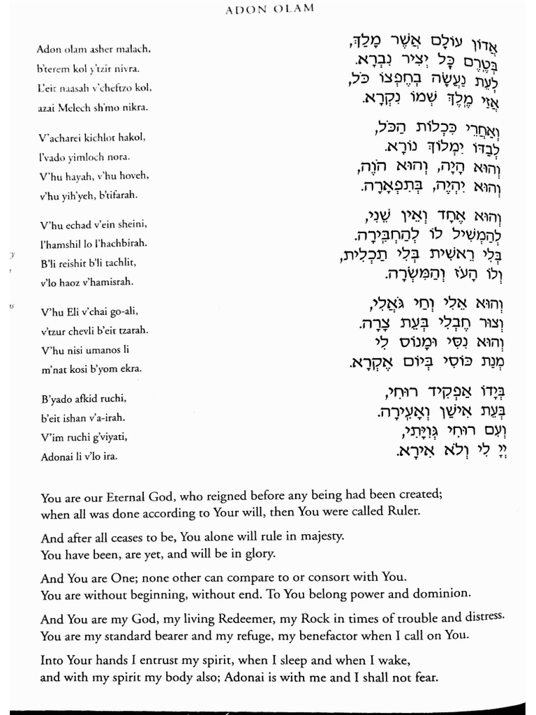 Adon Olam | PDF