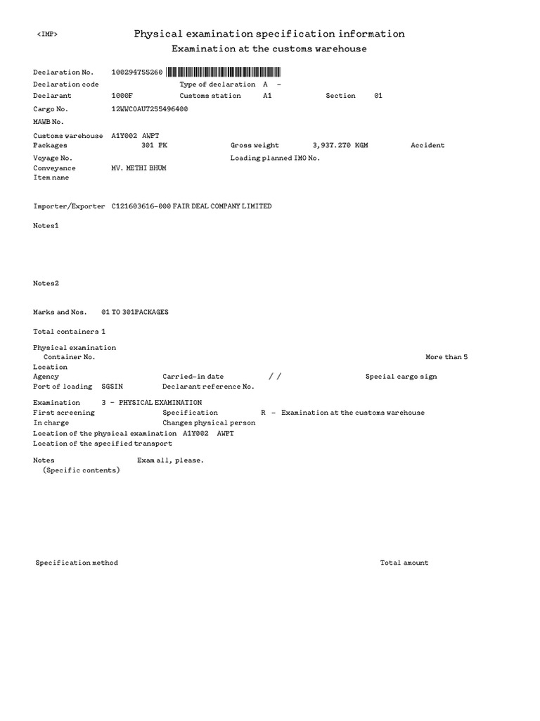 Fair Deal Company Container Examination | PDF