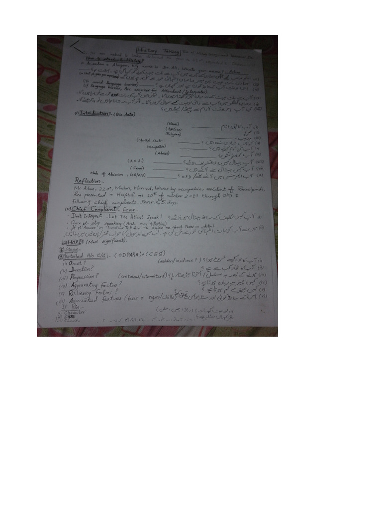 DIMS Step 3 Complete Notes | PDF