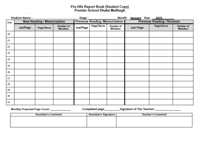 January - For Students - Monthly Lesson Report Sheet-final-Pre-Hifz | PDF