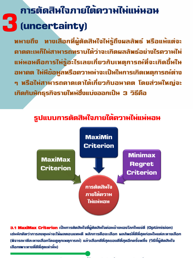 6 3 | PDF