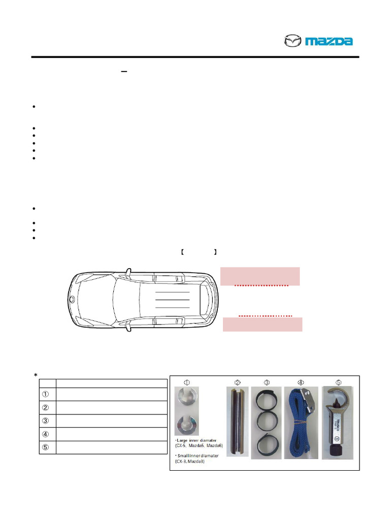 Liftgate Stay Damper Inspection Guide | PDF | Manufactured Goods