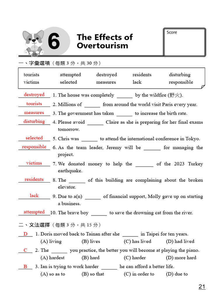 Overtourism Effects in Barcelona | PDF