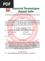 “REVELATION”レイヤ　PR VedicMath PDF | PDF | Division (Mathematics) | Multiplication