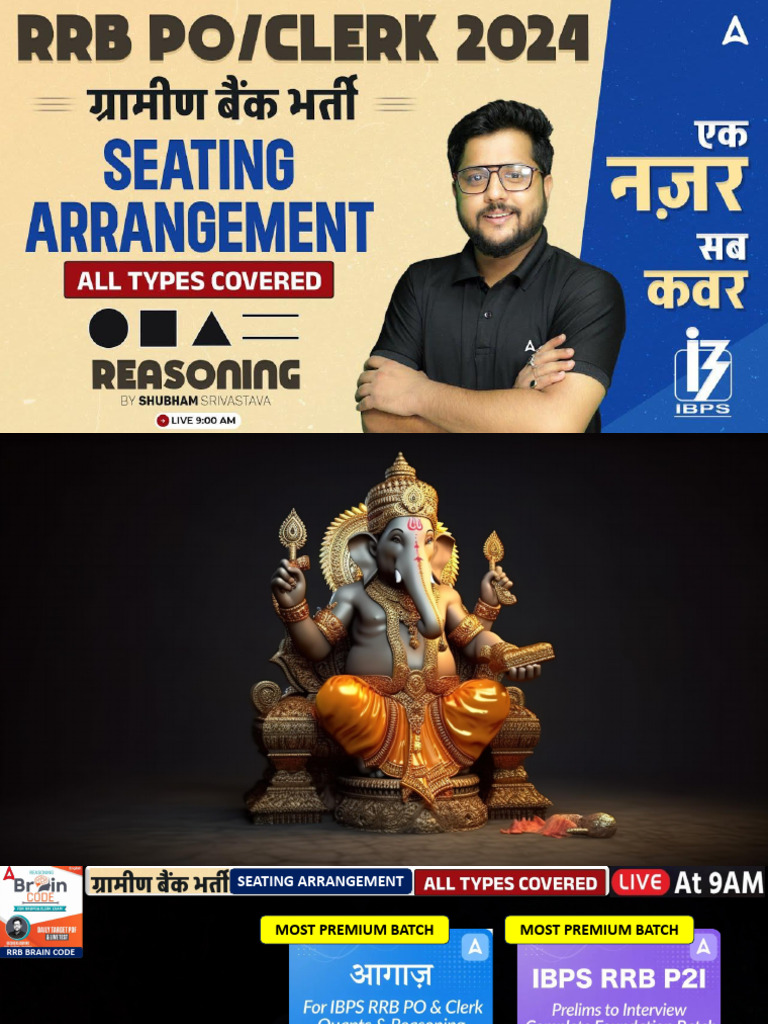 Seating Arrangement RRB 12.06.24 - 0d401123 72ce 42c9 9be5 0caa2fc70fa4 ...