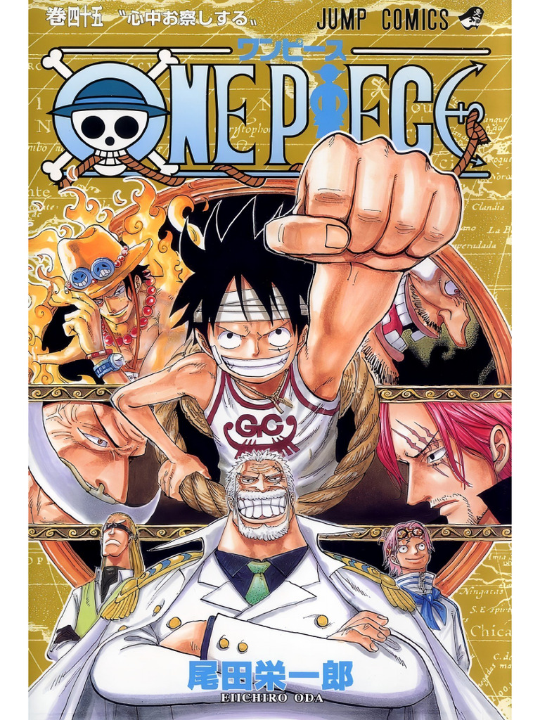 ワンピース onepiece (45〜97) 全巻 + オマケ ワンピース onepiece (45〜97) 全巻 + オマケ ワンピース