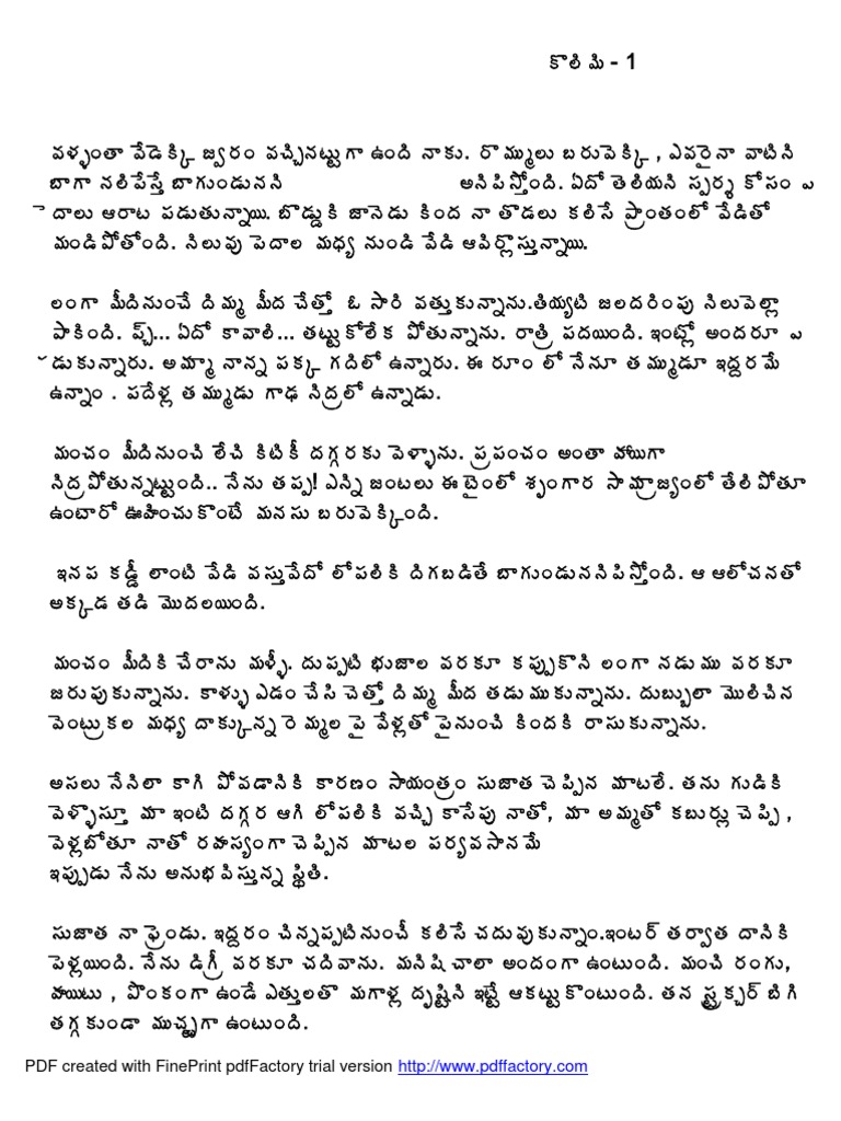 Kolimi 01 | PDF