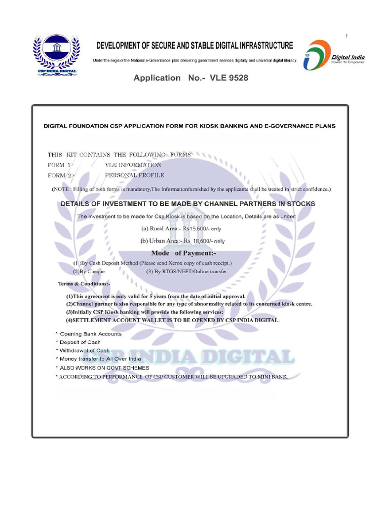Digital Csp Vle Application Form (1)PDF | PDF