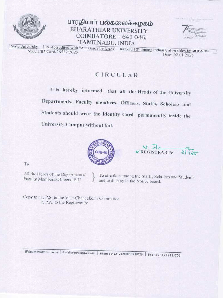 ID Card | PDF