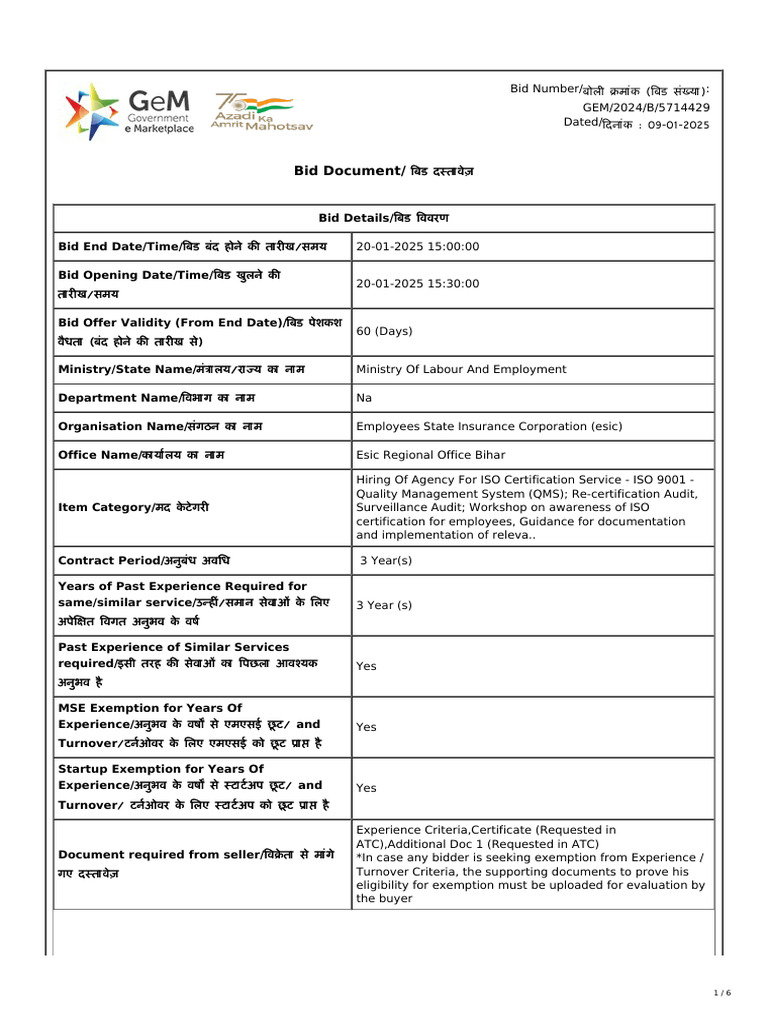 Gem Bidding 7257636 Pdf Procurement Auction