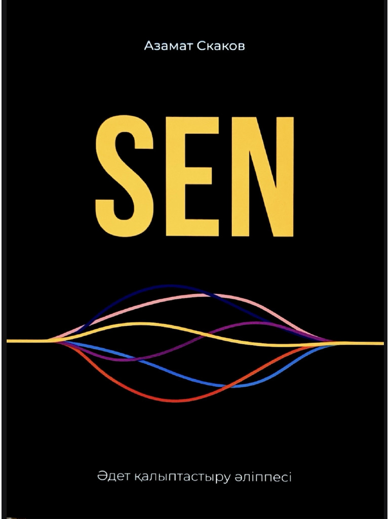 Sen | PDF