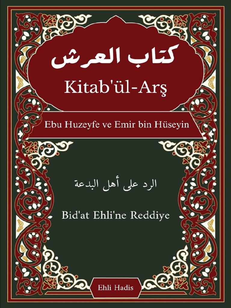 Kitabu'l Arş 2 | PDF
