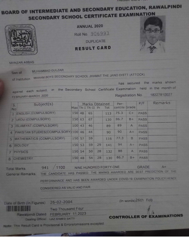 Matric PDF | PDF
