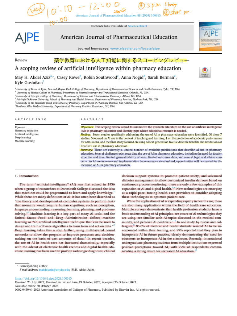 AI Applications in Pharmacy Education | PDF | Artificial Intelligence ...