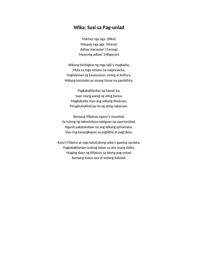 Tula | PDF