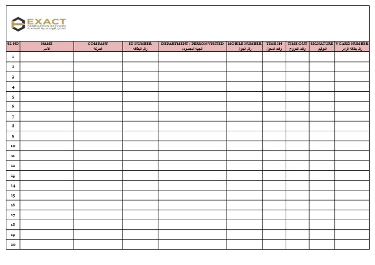 Visitor Log Book (Reception) | PDF