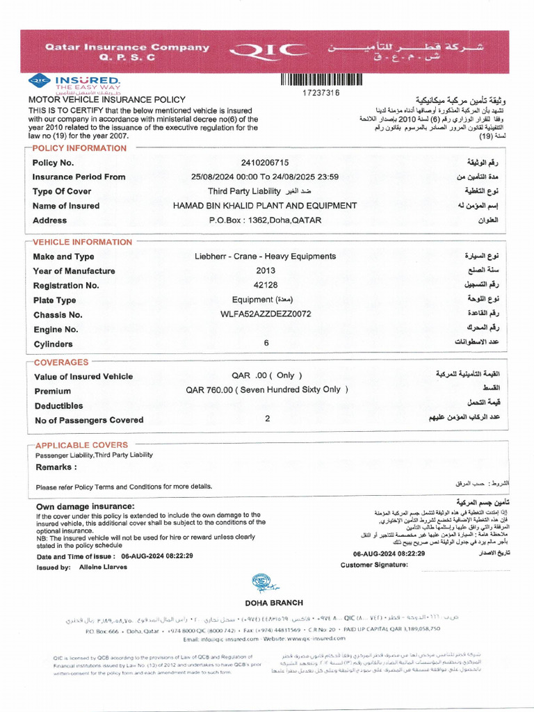 Insurance | PDF