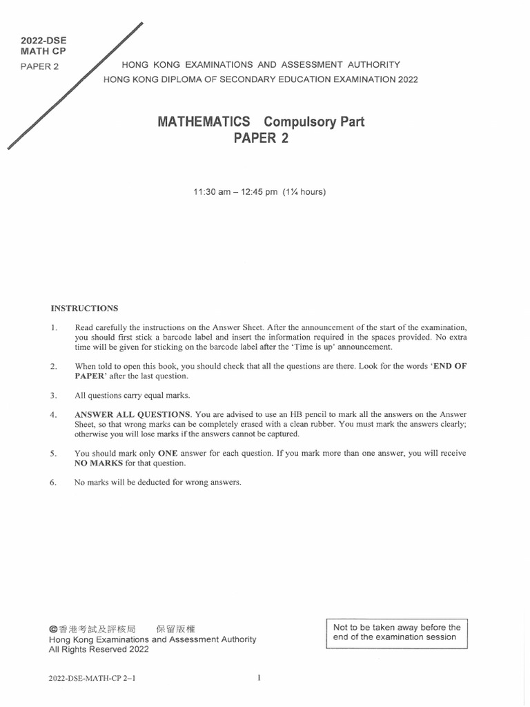 p2-1 (1) 2 | PDF