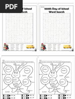 DEPED FORM 138 Template | PDF