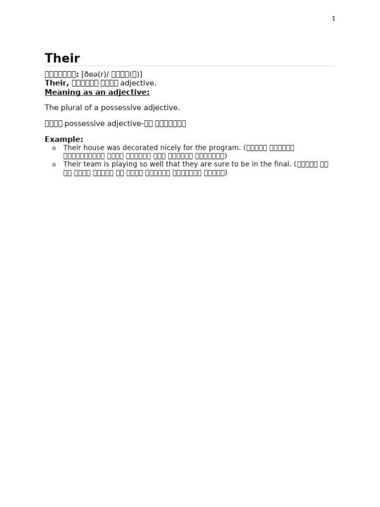 Their Examplea | PDF