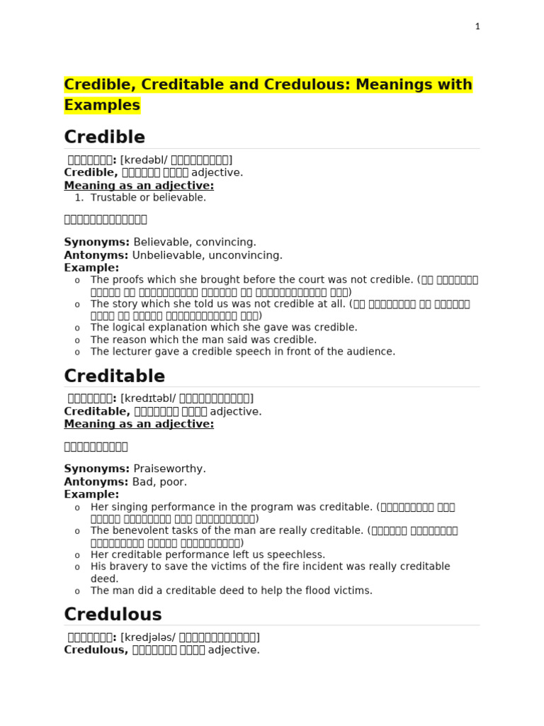 Credible, Creditable and Credulous | PDF