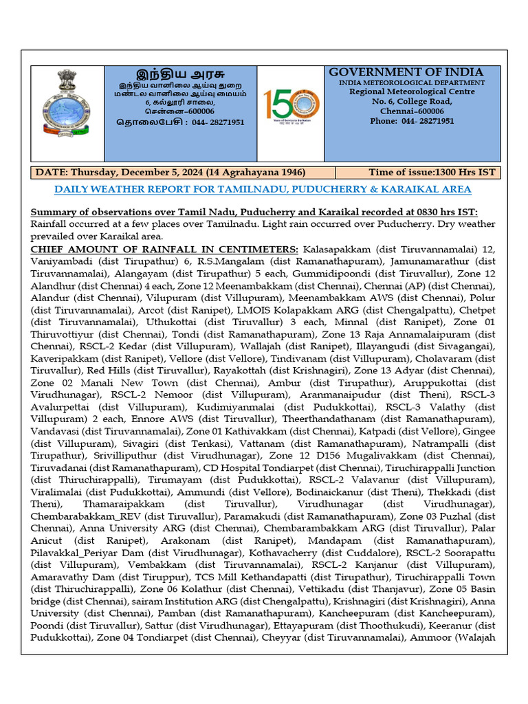 daily_weather_report | PDF | Rain | Tamil Nadu
