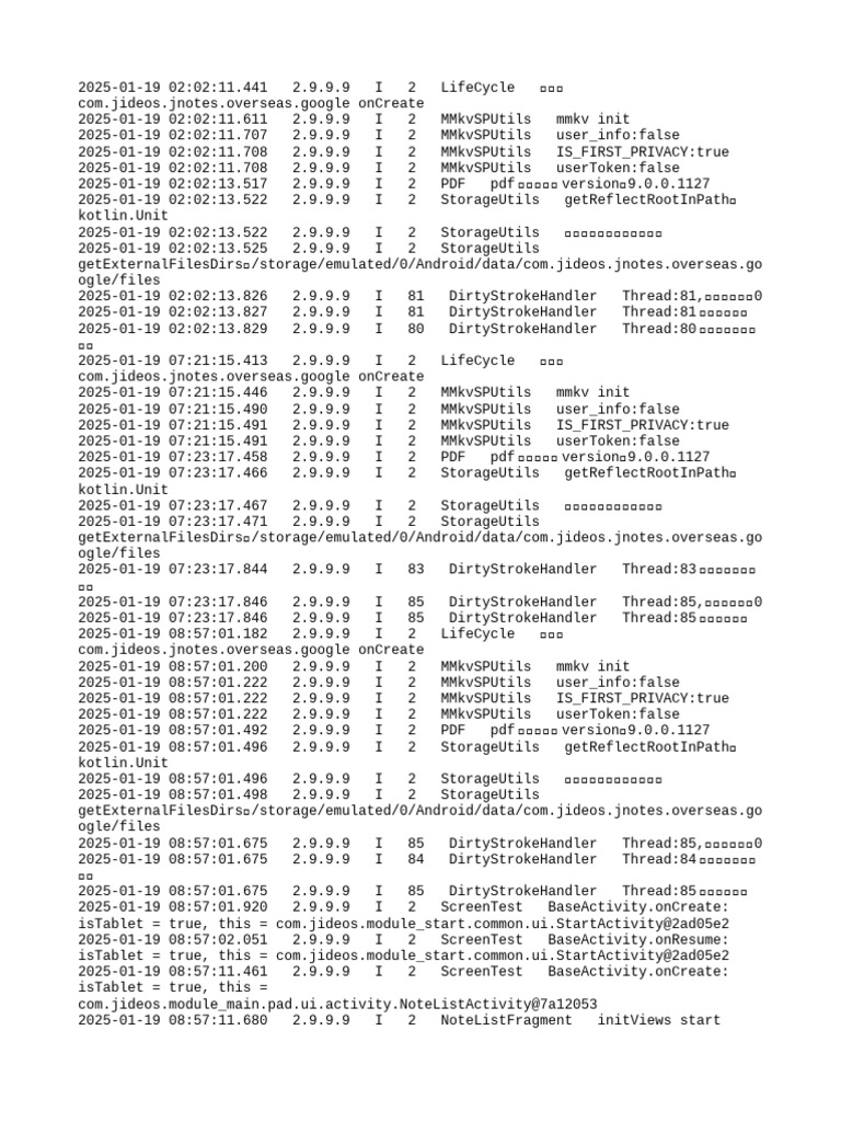 App Lifecycle and Initialization Logs | PDF | Computer Programming