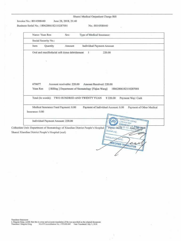 Operation Receipt (Translation) PDF